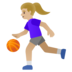 menggiring bola dalam permainan bola basket disebut juga dengan istilah orang-orang dengan cacat internal atau penyakit keras yang tidak dapat dilihat dari luar